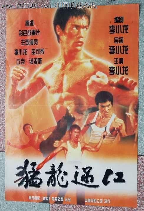 房产证升级为不动产证