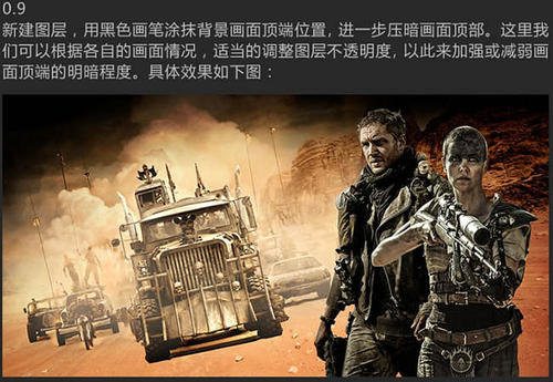 公证书制作时间